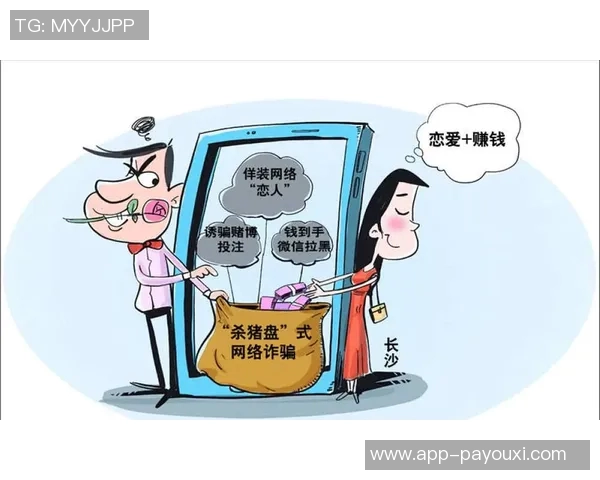 888真人平台赌博-揭示真相，警醒世人—警惕888真人平台赌博背后的风险与危害-888真人平台赌博